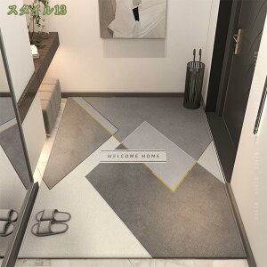 玄関マット 幾何学 げんかんまっと 洗える 薄型 玄関マット 屋内・室内 洗面所マット おしゃれ 玄関まっと すべり止め 耐磨耗性 防臭 玄関 ドアマット 屋外 マット 屋内 キッチンマット 滑り