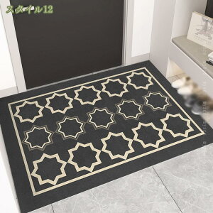 500~OFFN[| փ}bg   ~ 􉽊w /Op DƂ}bg 􂦂 ϖՐ _炩G z RۖhL ȒP I[V[Y g[Ή ƒ