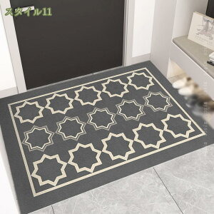 500~OFFN[| փ}bg   ~ 􉽊w /Op DƂ}bg 􂦂 ϖՐ _炩G z RۖhL ȒP I[V[Y g[Ή ƒ