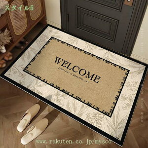 777~OFFN[| փ}bg O  DƂ}bg ~ hA}bg  Ɩp GgX}bg ƒp J[ybg ϖՐ EFJ}bg Vv ho ϋv X 