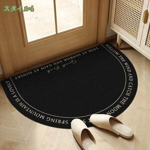 300~OFFN[| O փ}bg ꗎƂ DƂ ~ z  􂦂  hA}bg  ϖՐ ϋv ɂ ȒP 傫 ւ܂ GgX}bg 