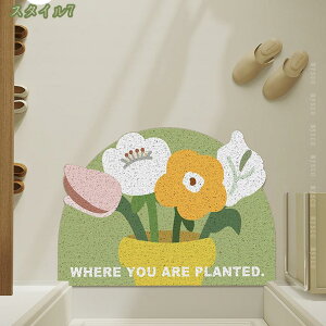 O փ}bg ꗎƂ DƂ ~ z  􂦂  hA}bg  ϖՐ ϋv ɂ ȒP 傫 ւ܂ GgX}bg  