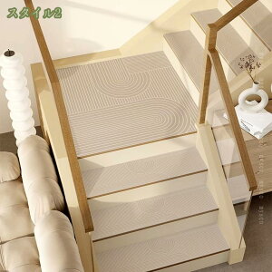 300~OFFN[| 10/5/3Zbg Kiׂ~߃}bgKi}bg n ~ ܂ȂȂ h  ybg  ȒP ₦   ]|h~􂦂LYh~ Ȃ 