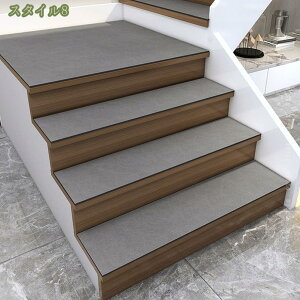 300~OFFN[| 10/5/3Zbg Kiׂ~߃}bgKi}bg n ~ ܂ȂȂ h  ybg  ȒP ₦   ]|h~􂦂LYh~ Ȃ 