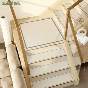 300~OFFN[| 10/5/3Zbg Kiׂ~߃}bgKi}bg n ~ ܂ȂȂ h  ybg  ȒP ₦   ]|h~􂦂LYh~ Ȃ 