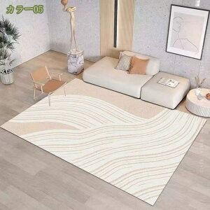 カーペット おしゃれ ラグ 洗える ラグマット 2畳 3畳 4畳 5畳 6畳 防ダニ 抗菌 消臭 センターラグ 長方形 リビング用 一人暮らし 新生活 軽量 抗菌 スベリ止め 寝室用 ベッドサイド オールシー