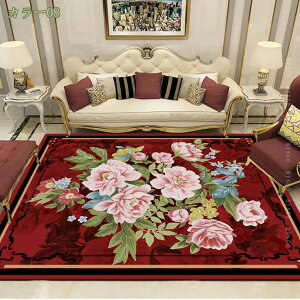 300~OFFN[| rOO 􂦂郉O ې ~ O }bg O}bg J[ybg O~ k  H ~ ėp O ӂӂ h l炵 ₦΍  a q V