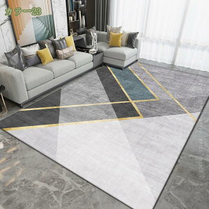 カーペット 大判 プレイマット フロアマット マット ラグ 敷物 北欧 おしゃれ シンプル 北欧 滑り止め 部屋飾り 衝撃吸収 インテリア キッチンマット ドアマット 長方形 絨毯 床暖房・ホット