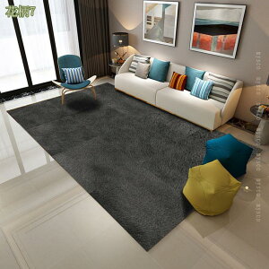 300�~OFF�N�[�|�� �J�[�y�b�g ���g�Ή� �ᔽ�� ���O�}�b�g �􂦂� �� �A�C�{���[ ���イ���� ���O �}�b�g �k�� �J���[ �ėp ������� �J�t�F�� �~�b�h�Z���`�����[ �� �f�U�C�� ���B���e�[�W 