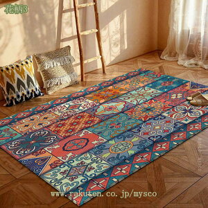 777~OFFN[| yVO~ O yV O~ O}bg yV PbgDO ёZ  l炵 I[V[Y fXN}bg fXNJ[ybg H~ H ~