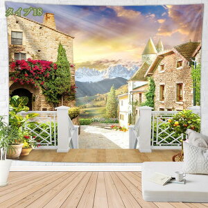 300~OFFN[| Ri^yXg[ Cƃr[` q̖؂Ƌ r[`i^yXg[ CeA EH[A[g z[i @\ Ǌ|  z[^yXg[ 썑