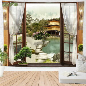 300~OFFN[| Ri^yXg[ Cƃr[` q̖؂Ƌ r[`i^yXg[ CeA EH[A[g z[i @\ Ǌ|  z[^yXg[ 썑