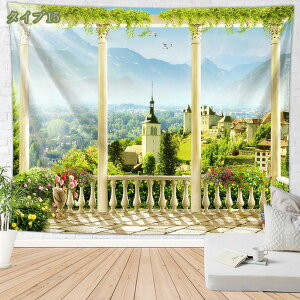 自然風景タペストリー 海とビーチ 椰子の木と空 ビーチ風景タペストリー インテリア ウォールアート ホーム装飾品 多機能 壁掛け おしゃれ ホーム装飾タペストリー 南国風情 壁 窓 個性プ