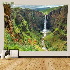 777~OFFN[| X^yXg[ kǊ|^yXg[ X̃JXP[h^yXg[ Riz|X^[  X̑ 唻Ǌ|z   ͗lւ CeA Ri^yXg