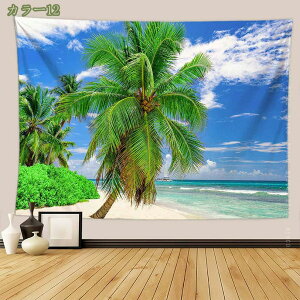 300~OFFN[| ^yXg[ ΂̗t gsJ A Ǌ| @\z X Ƃ̑ q fR[V ʐ^ rfIwi v[g |GXe [ɃV̖ CӞq