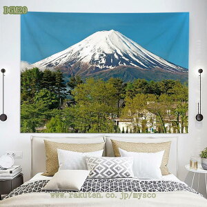 777�~OFF�N�[�|�� ���R���i �^�y�X�g���[ �Ǌ|�� �唻 �a�� ���� ������� �x�m ���������̖� �R �C���e���A �z �|�X�^�[ �������� ���� �Ԏd�؂�J�[�e�� �� �ƒ���� ���@�\ �����p�i ��