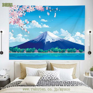 300~OFFN[| Ri ^yXg[ Ǌ| 唻 a   xm ̖ R CeA z |X^[   Ԏd؂J[e  ƒ @\ pi 