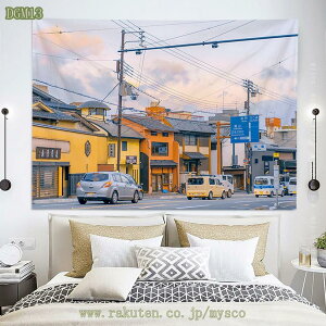 300~OFFN[| ^yXg[ sN̍̉ ʃ{P  X Ǐ 唻  CeA  @\ z  ͋C] Vj v[g |GXe ݂z ǂ