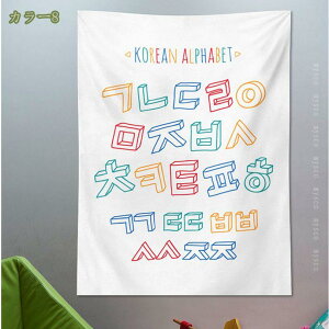 ^yXg[ Ǌ| 唻 a  CeA z |X^[  EH[  Ԏd؂J[e I ƒp Xܗp Ǐ @\ pi ^yXg[ 唻 mysco