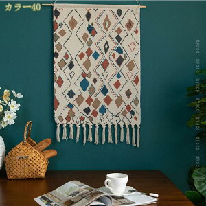 300~OFFN[| ^yXg[  k i C 唻 傫 r[`   t G  iF |X^[ e[N [g[N wiz fR[V  z C X R