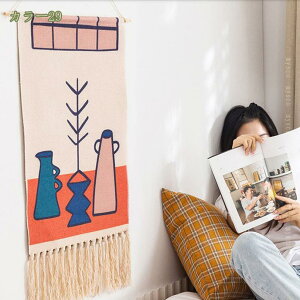 300~OFFN[| ^yXg[  k i C 唻 傫 r[`   t G  iF |X^[ e[N [g[N wiz fR[V  z C X R