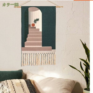 300~OFFN[| ^yXg[  k i C 唻 傫 r[`   t G  iF |X^[ e[N [g[N wiz fR[V  z C X R