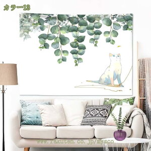 300~OFFN[| ^yXg[ 唻 傫 ډB X X   A  WO }`Jo[ EH[A[g ^yXg[ IV CeA e[N wi rfIc Y[