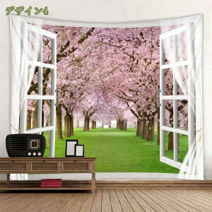 777�~OFF�N�[�|�� ���R���i�^�y�X�g���[ �� �a���C���e���A ���@�\�Ǌ|�� �t�@�u���b�N�����p�i ������� ���_���ȃA�[�g �͗l�ւ� ���� ���J�[�e�� ���M�t�g �V���j�� ���{�̕��i ���J�� 