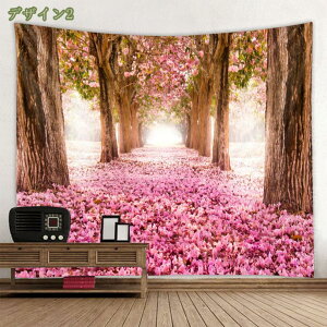 777�~OFF�N�[�|�� ���R���i�^�y�X�g���[ �� �a���C���e���A ���@�\�Ǌ|�� �t�@�u���b�N�����p�i ������� ���_���ȃA�[�g �͗l�ւ� ���� ���J�[�e�� ���M�t�g �V���j�� ���{�̕��i ���J�� 