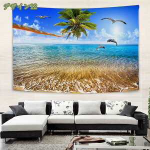 CeA ^yXg[  k i  C 傫 r[`i Ǐ    wiz  CeA z iF R t@ubN|X^[ IV C   EH[