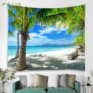 300~OFFN[| C^yXg[ i 傫 Ǌ| CeA 唻^yXg[ t@ubN|X^[  e[uNX RRibcV̖   [ډB C