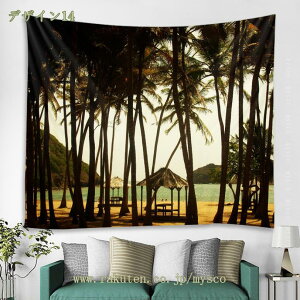 777~OFFN[| ^yXg[ nC V̖ C  썑 z [ [Ă ][g r[` G |X^[ e[N wi 傫  z ʐ^ t@ubN|X^[   C