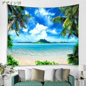 300~OFFN[| C^yXg[ i 傫 Ǌ| CeA 唻^yXg[ t@ubN|X^[  e[uNX RRibcV̖   [ډB C