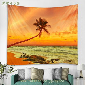 777~OFFN[| ^yXg[ nC V̖ C  썑 z [ [Ă ][g r[` G |X^[ e[N wi 傫  z ʐ^ t@ubN|X^[   C