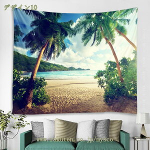 ^yXg[ nC V̖ C  썑 z [ [Ă ][g r[` G |X^[ e[N wi 傫  z ʐ^ t@ubN|X^[   CeA R j