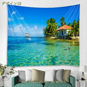 300~OFFN[| C^yXg[ i 傫 Ǌ| CeA 唻^yXg[ t@ubN|X^[  e[uNX RRibcV̖   [ډB C