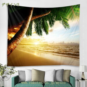 777~OFFN[| ^yXg[ nC V̖ C  썑 z [ [Ă ][g r[` G |X^[ e[N wi 傫  z ʐ^ t@ubN|X^[   C