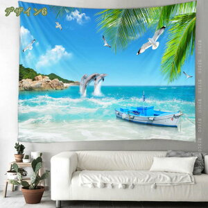 300~OFFN[| Ri^yXg[ Ǌ| C  ^yXg[  V̖ Bewiz t@ubN|X^[ Ǌ|  @\Ǌ| _ȃA[g J[e k 썑 