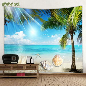 300~OFFN[| C^yXg[ Ǌ| C k  z|X^[ CeA RRibcV̖ 唻 @\ z Cӂ̃r[`   t@ubNpi 