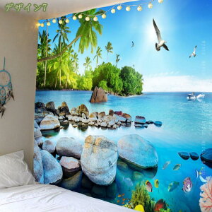 Ri^yXg[ Ǌ| C  ^yXg[  V̖ Bewiz t@ubN|X^[ Ǌ|  @\Ǌ| _ȃA[g J[e k 썑 k i` 