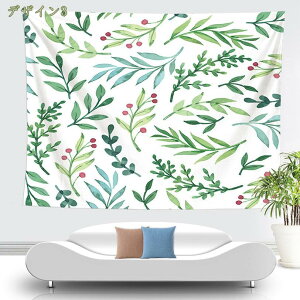 自然 タペストリー グーリン おしゃれ壁掛け 装飾布 壁飾り インテリア ホームデコレーション 多機能 パーティー リビング 窓 お店 個性ギフト 大判 新年祝い 植物タペストリー 壁布 布ポス