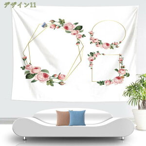 777�~OFF�N�[�|�� ���R �^�y�X�g���[ �O�[���� �������Ǌ|�� �����z �Ǐ��� �C���e���A �z�[���f�R���[�V���� ���@�\ �p�[�e�B�[ ���r���O �� ���X ���M�t�g �唻 �V�N�j�� �A���^�y�X�g