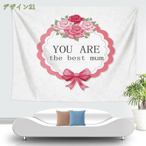 300~OFFN[| R ^yXg[ O[ Ǌ| z Ǐ CeA z[fR[V @\ p[eB[ rO  X Mtg 唻 VNj A^yXg