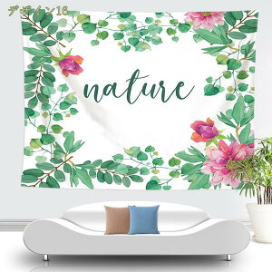 自然 タペストリー グーリン おしゃれ壁掛け 装飾布 壁飾り インテリア ホームデコレーション 多機能 パーティー リビング 窓 お店 個性ギフト 大判 新年祝い 植物タペストリー 壁布 布ポス