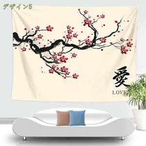 300~OFFN[| R ^yXg[ O[ Ǌ| z Ǐ CeA z[fR[V @\ p[eB[ rO  X Mtg 唻 VNj A^yXg