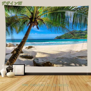 777~OFFN[| ^yXg[ 唻 傫 y 썑 ܂G C r[`][g l  ډB rfIcwi  J[e XܗpA[g IVEH[A[g @\Ǌ| C