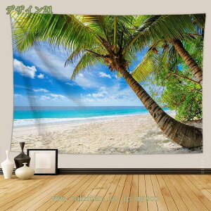 300~OFFN[| ^yXg[  fBu nC C  썑 z [ [Ă Re[W  ܂G ][g r[` G  V̖ e[N wi z 傫  CeA ډB