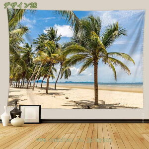 �^�y�X�g���[ ���� �����f�B�u �n���C �C �� �썑 ���z �[�� �[�Ă� �R�e�[�W �� ���܂��G ���]�[�g �r�[�` �G�� �� ���V�̖� �e�����[�N �w�i �z �傫�� �� �C���e���A �ډB�� ���� ���� ����
