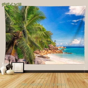 300~OFFN[| ^yXg[  fBu nC C  썑 z [ [Ă Re[W  ܂G ][g r[` G  V̖ e[N wi z 傫  CeA ډB