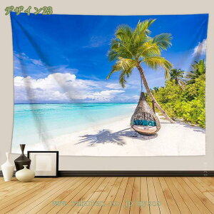 300~OFFN[| ^yXg[  fBu nC C  썑 z [ [Ă Re[W  ܂G ][g r[` G  V̖ e[N wi z 傫  CeA ډB